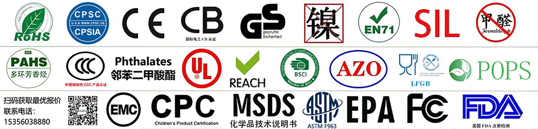 怎么做reach测试