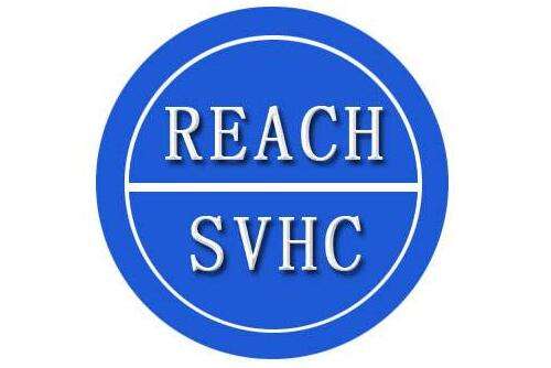 REACH和SVHC的关系