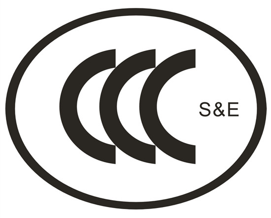 CCC认证是什么意思,哪些产品需要做3C认证