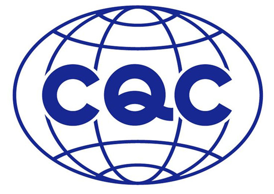 CQC认证是自愿的吗,哪些产品可以做CQC认证办理