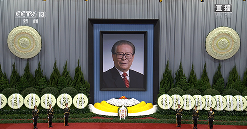 沉痛哀悼！深切缅怀！宁波华标检测组织收听收看江泽民同志追悼大会