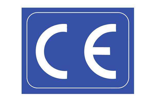 CE认证公告机构是什么意思？CE认证办理要多久？