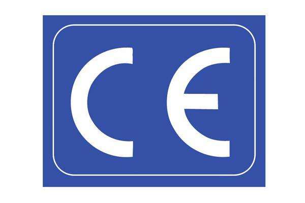 CE认证产品检测
