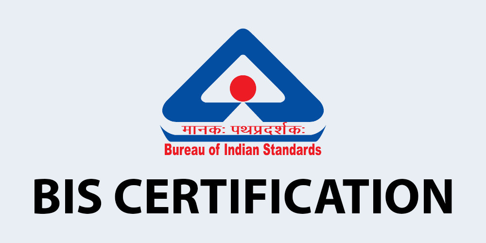印度BIS认证指南