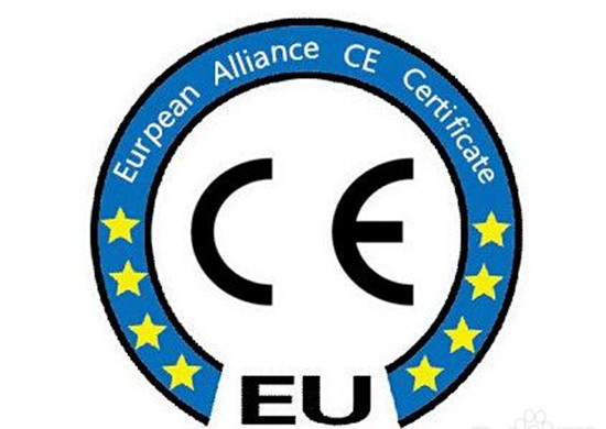 欧盟CE认证低电压指令（LVD）测试项目
