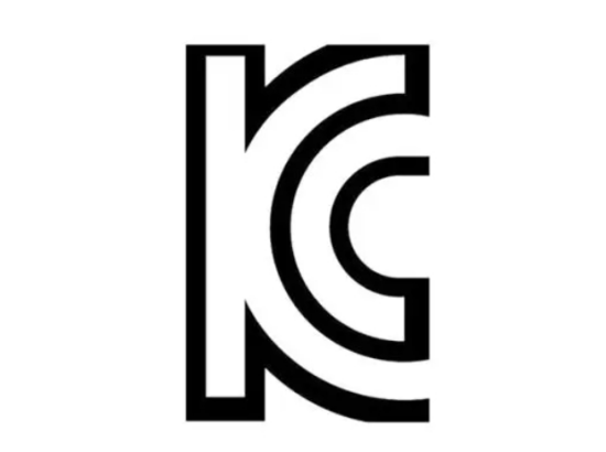 KC认证的重要性，哪些产品需要做KC认证