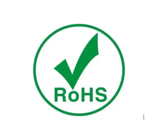 ROHS认证出证机构如何选