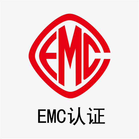 选择宁波EMC测试公司应注意哪些事项