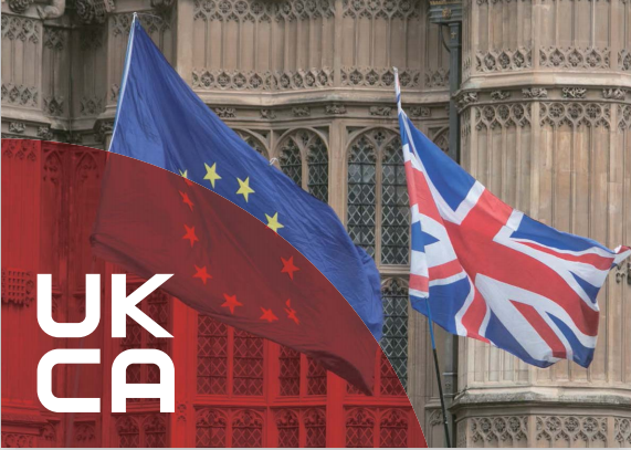 英国官方公告UKCA的最新规定