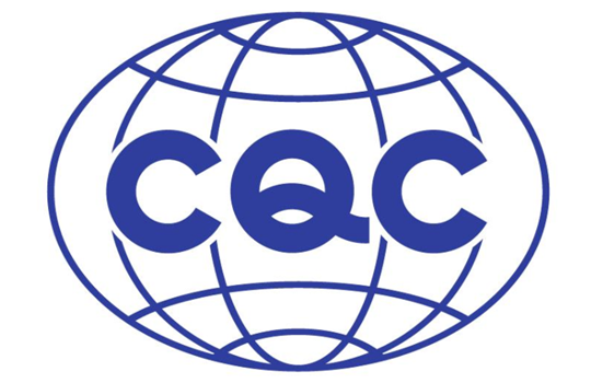 一分钟看懂CCC认证和CQC认证的区别