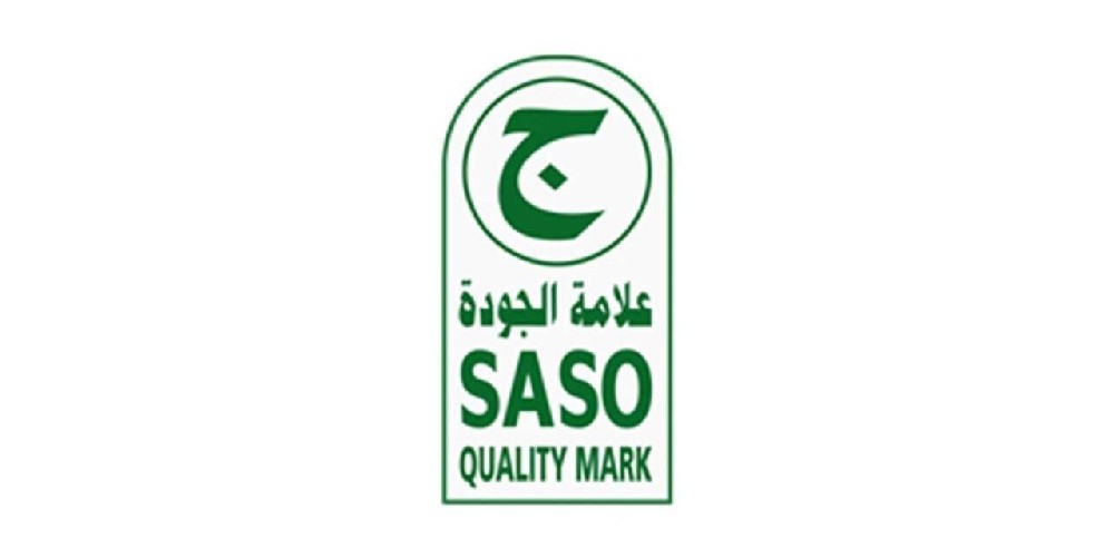 您知道沙特SASO认证是什么吗？如何申请SASO COC合格证书？