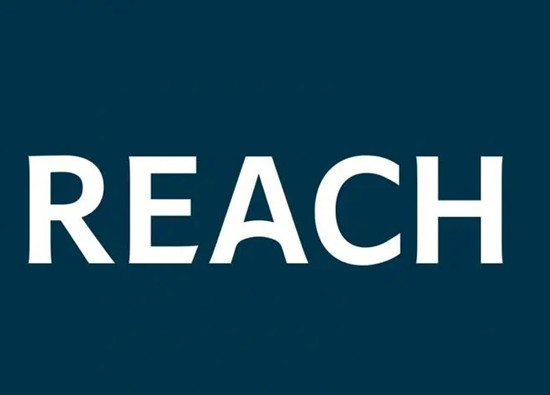 如何选择靠谱的REACH认证机构