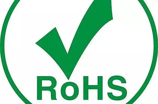 什么是ROHS3.0,如何办理ROHS检测认证